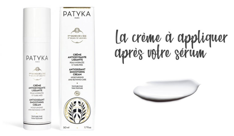patyka-1ers-signes-de-l_age-creme-antioxydante-lissante-texture-fine